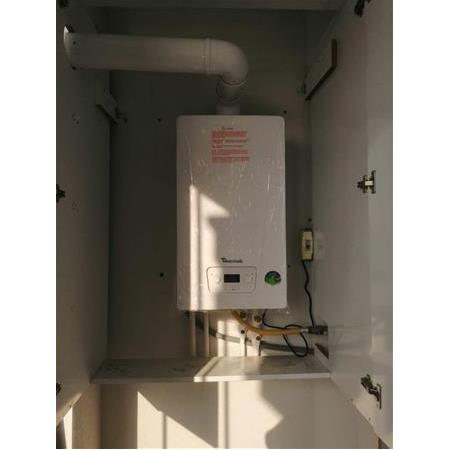 BAYMAK LUNATEC 30kW TAM YOĞUŞMALI KOMBİ